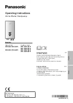 Предварительный просмотр 1 страницы Panasonic WH-UD09JE5 Operating Instructions Manual