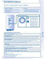 Preview for 79 page of Panasonic (WH-UD12CE5-A-1 Operating Instructions Manual