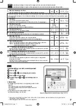 Предварительный просмотр 77 страницы Panasonic WH-UX09FE5 Operating Instructions Manual