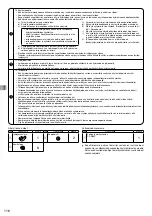 Предварительный просмотр 116 страницы Panasonic WH-UXZ09KE5 Series, WH-UXZ12KE5 Series Installation Manual