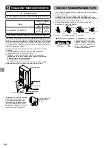 Предварительный просмотр 138 страницы Panasonic WH-UXZ09KE5 Series, WH-UXZ12KE5 Series Installation Manual