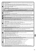 Предварительный просмотр 195 страницы Panasonic WH-UXZ09KE5 Series, WH-UXZ12KE5 Series Installation Manual