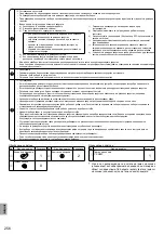 Предварительный просмотр 256 страницы Panasonic WH-UXZ09KE5 Series, WH-UXZ12KE5 Series Installation Manual