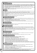 Предварительный просмотр 264 страницы Panasonic WH-UXZ09KE5 Series, WH-UXZ12KE5 Series Installation Manual