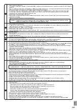 Предварительный просмотр 265 страницы Panasonic WH-UXZ09KE5 Series, WH-UXZ12KE5 Series Installation Manual