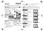 Panasonic Windea HA D Series Simple Manual preview