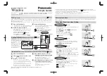 Preview for 3 page of Panasonic Windea HA D Series Simple Manual