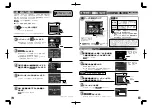 Preview for 5 page of Panasonic Windea HA D Series Simple Manual