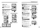 Preview for 18 page of Panasonic Windea HA D Series Simple Manual