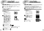 Preview for 28 page of Panasonic Windea HA D Series Simple Manual