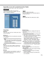 Предварительный просмотр 75 страницы Panasonic WJ-ND300 Administrator Console Setup Instructions