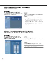 Предварительный просмотр 76 страницы Panasonic WJ-ND300 Administrator Console Setup Instructions