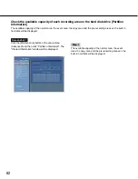 Предварительный просмотр 82 страницы Panasonic WJ-ND300 Administrator Console Setup Instructions