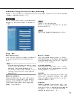 Предварительный просмотр 73 страницы Panasonic WJ-ND300A Setup Instructions