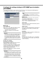 Preview for 58 page of Panasonic WJ-NV300G Operating Instructions Manual