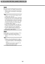 Preview for 142 page of Panasonic WJ-NX200G Operating Instructions Manual