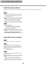 Preview for 180 page of Panasonic WJ-NX200G Operating Instructions Manual