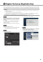 Preview for 29 page of Panasonic WJ-NX300K Installation Manual