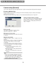 Preview for 12 page of Panasonic WJ-NX400G-54000T6 Operating Instructions Manual