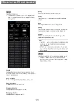 Предварительный просмотр 174 страницы Panasonic WJ-NX400K Operating Instructions Manual