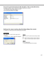 Предварительный просмотр 41 страницы Panasonic WJ-RT416/G Network Operating Instructions