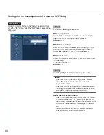 Предварительный просмотр 60 страницы Panasonic WJND200 - NETWORK DISK RECORDER Setup Instructions