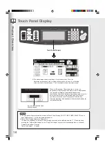 Предварительный просмотр 16 страницы Panasonic WORKIO DP-8060 Operating Instructions Manual