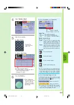 Предварительный просмотр 59 страницы Panasonic WORKIO DP-C213 Operating Instructions Manual