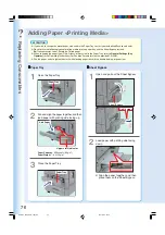 Предварительный просмотр 76 страницы Panasonic WORKIO DP-C213 Operating Instructions Manual