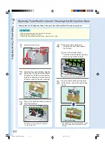 Предварительный просмотр 82 страницы Panasonic WORKIO DP-C213 Operating Instructions Manual