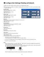 Предварительный просмотр 3 страницы Panasonic WV-ASM100 Operating Instructions