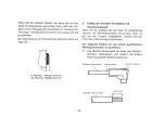 Preview for 47 page of Panasonic WV-CL700 Operating Instructions Manual