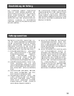 Preview for 59 page of Panasonic WV-CL930 Series Operating Instructions Manual