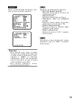 Preview for 325 page of Panasonic WV-CLR930 Operating Instructions Manual