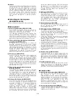 Preview for 139 page of Panasonic WV-CS570/G Operating Instructions Manual