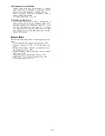 Preview for 315 page of Panasonic WV-CS570/G Operating Instructions Manual