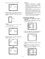 Preview for 336 page of Panasonic WV-CS570/G Operating Instructions Manual