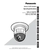 Предварительный просмотр 1 страницы Panasonic WV-CS574E Operating Instructions Manual