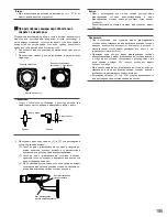 Preview for 195 page of Panasonic WV-CW384E Operating Instructions Manual