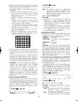 Preview for 134 page of Panasonic WV-CW960/G Operating Instructions Manual