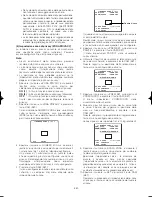Preview for 251 page of Panasonic WV-CW960/G Operating Instructions Manual