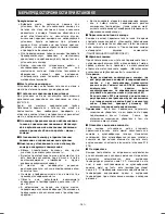 Preview for 280 page of Panasonic WV-CW960/G Operating Instructions Manual