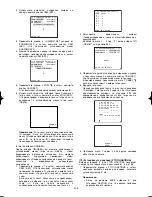 Preview for 308 page of Panasonic WV-CW960/G Operating Instructions Manual