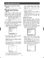 Preview for 316 page of Panasonic WV-CW960/G Operating Instructions Manual