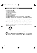 Preview for 112 page of Panasonic WV-LC1700 Operating Instructions Manual