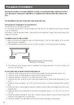 Preview for 4 page of Panasonic WV-Q126A Operating Instructions Manual