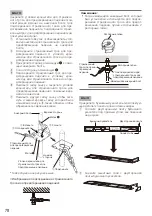 Preview for 78 page of Panasonic WV-Q126A Operating Instructions Manual