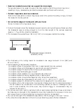 Предварительный просмотр 3 страницы Panasonic WV-Q151CE Operating Instructions Manual