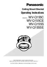 Preview for 1 page of Panasonic WV-Q155C Operating Instructions Manual