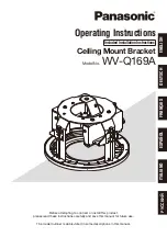 Предварительный просмотр 1 страницы Panasonic WV-Q169A Operating Instructions Manual